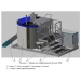 Оборудование для приготовления термопластика СТиМ «Вулкан 5000»