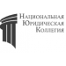 Оспаривание завещания - услуги юриста во Владивостоке